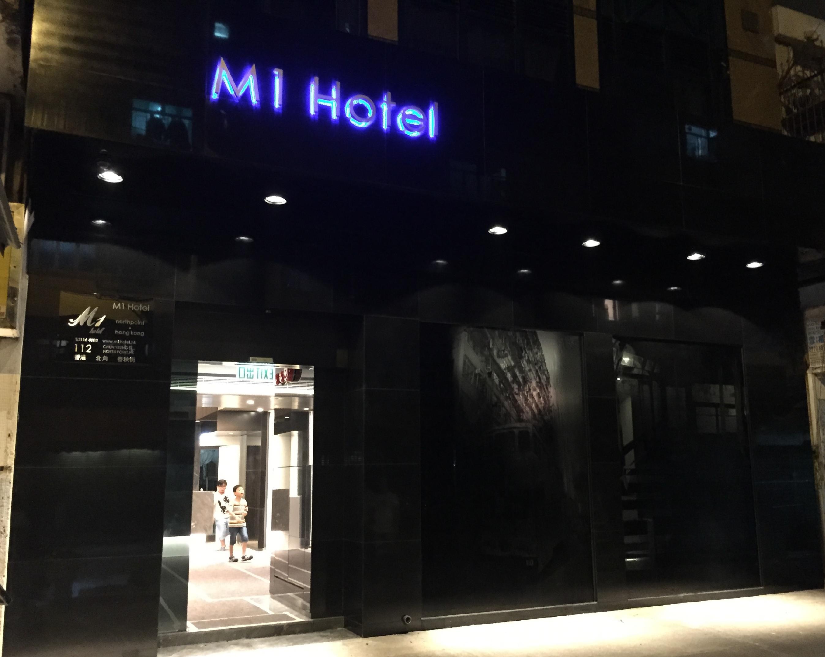 M1 North Point Hotel Hongkong Buitenkant foto